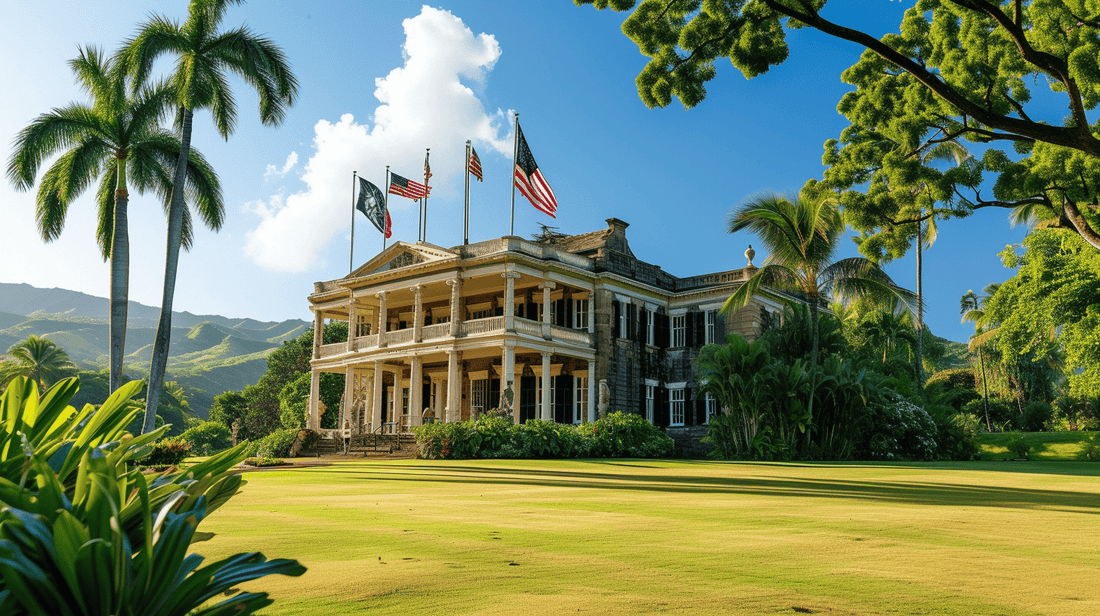 ハワイ州の基本情報：アメリカ合衆国の楽園の全てを知る