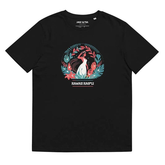 リーフアロハ フラダンスTシャツ - サンシャインフラ | Hawaii hauoli