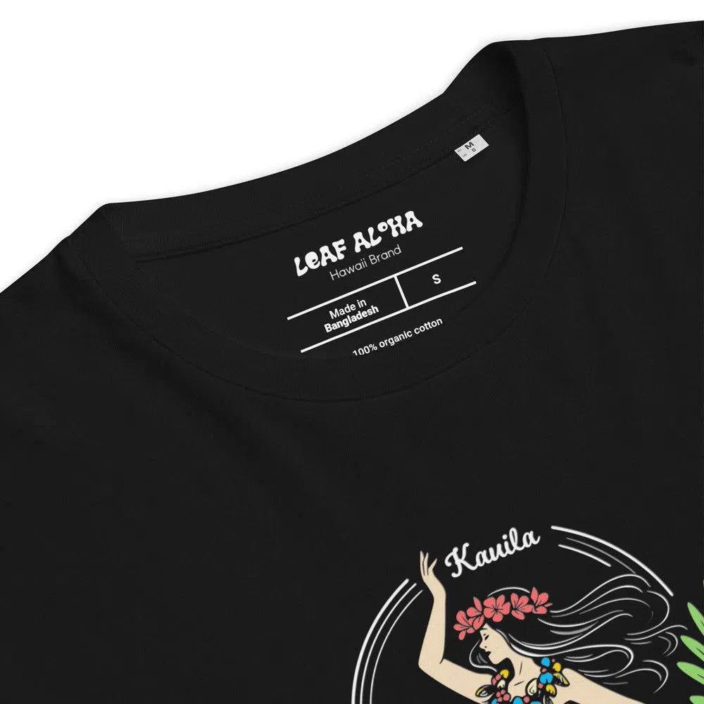 リーフアロハ フラダンスTシャツ - サンシャインフラ | Kauila