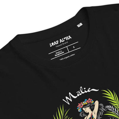 リーフアロハ フラダンスTシャツ - サンシャインフラ | Malie